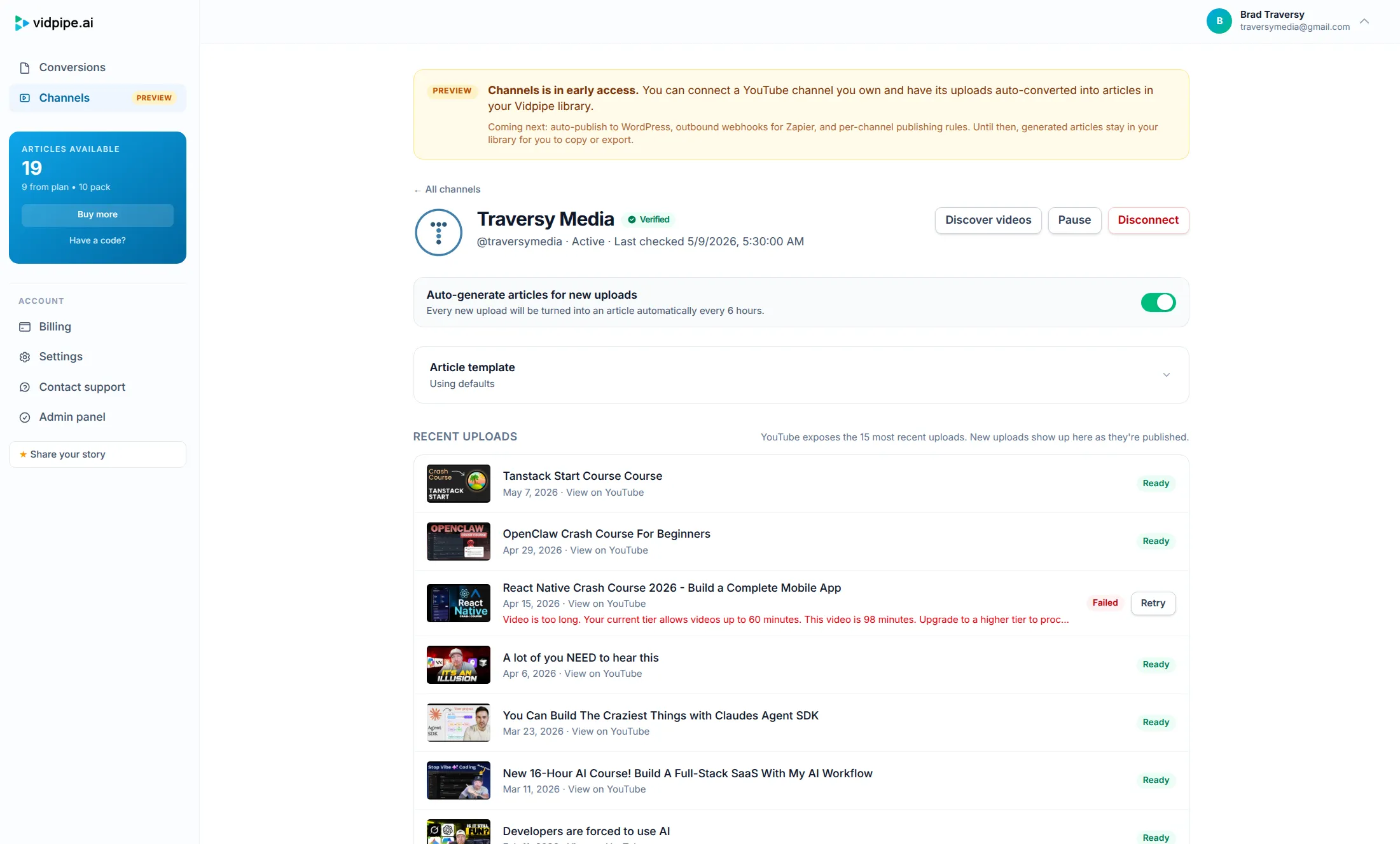 Vidpipe screenshot 1